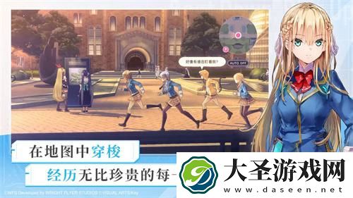 炽焰天穹是什么类型的游戏