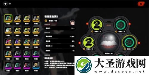 绝区零驱动盘是什么