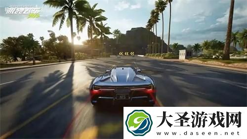 极品飞车集结怎么抢id