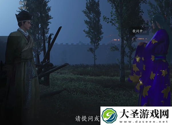 燕云十六声射覆答案大全