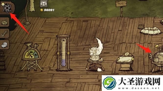 饥荒鱼缸怎么制作