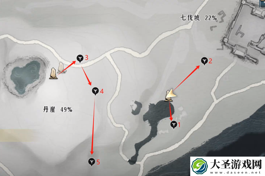 燕云十六声奇珍在哪