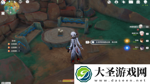 原神网中之梦成就怎么获得