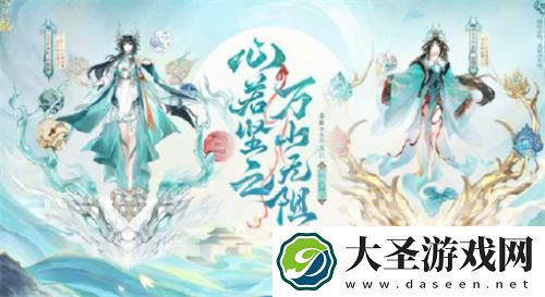 阴阳师8周年新式神有哪些