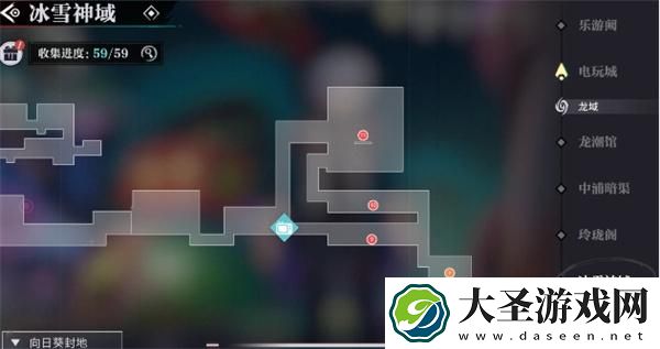 归龙潮冰雪神域宝箱在哪