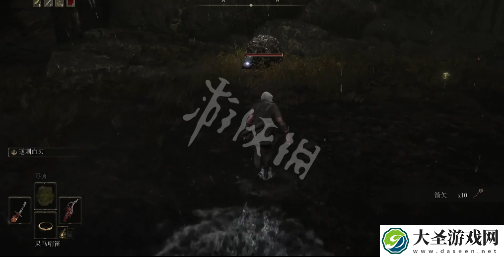 艾尔登法环连续射击战灰如何获得