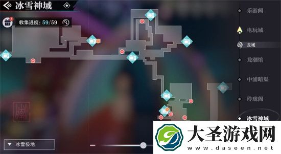 归龙潮冰雪神域地图宝箱位置大全