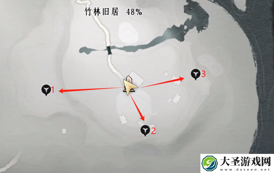 燕云十六声奇珍在哪