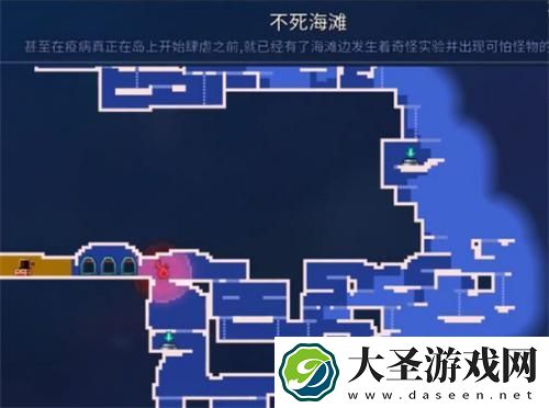 死亡细胞茧图纸在哪