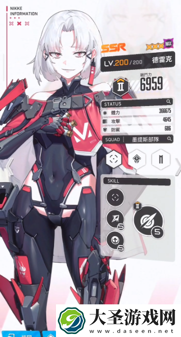胜利女神妮姬霰弹德雷克怎么样