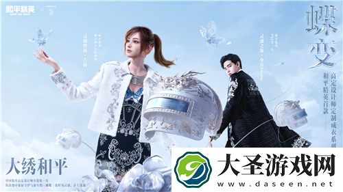 套装直送、18倍返利