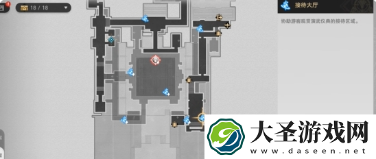 崩坏星穹铁道竞锋舰书籍在哪