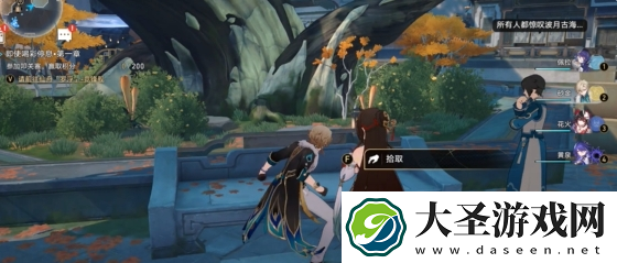 崩坏星穹铁道竞锋舰书籍在哪
