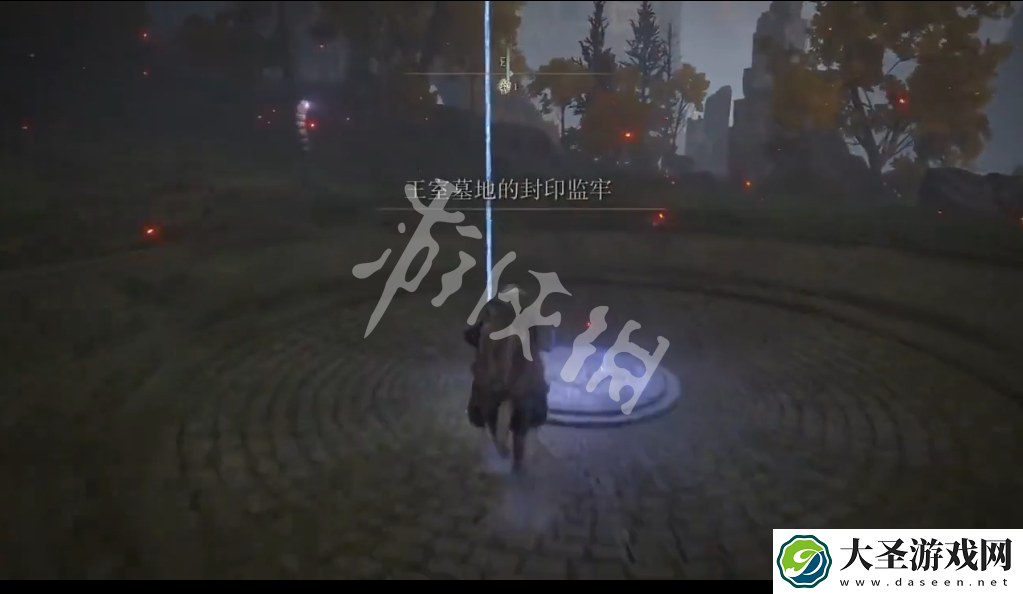 艾尔登法环魔法陨石如何获取