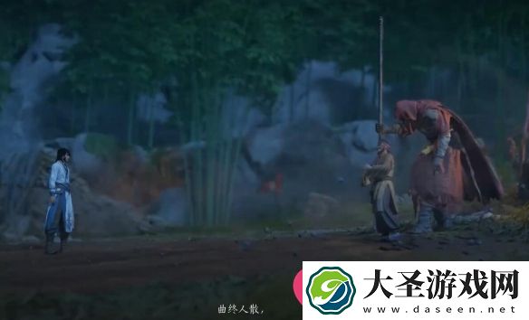 燕云十六声揭秘