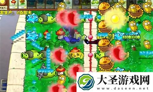 PVZ杂交版益智模式天亮了通关图文攻略流程