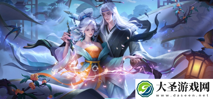 王者荣耀九周年返场皮肤是什么
