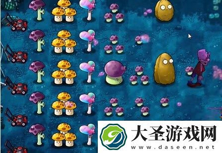 植物大战僵尸融合版冒险模式14关通关详解