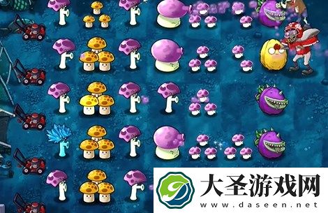 植物大战僵尸融合版冒险模式15关图文攻略