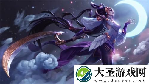 英雄联盟皎月女神连招技巧怎么连招