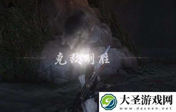 燕云十六声太极之谜龙头解密方法说明