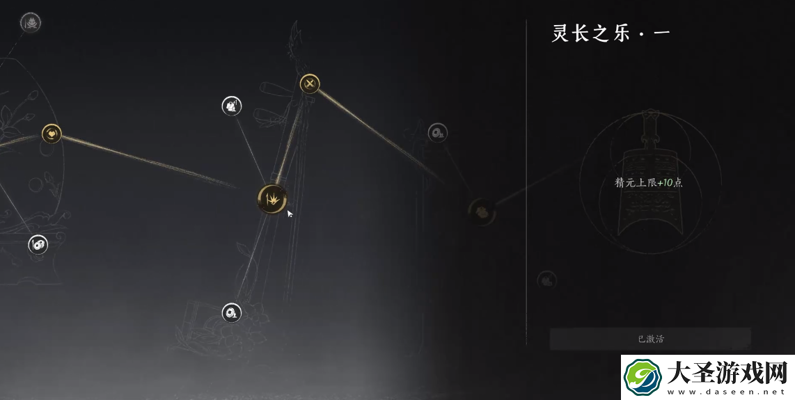 燕云十六声叶龙嬢首怎么获得