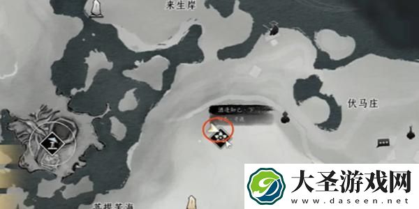 燕云十六声酒逢知己下奇遇怎么完成