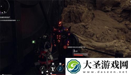 第一后裔加密保管箱在哪