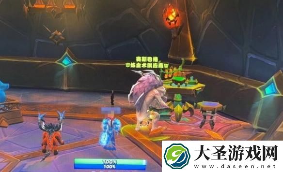 魔兽世界双倍合剂怎么获得