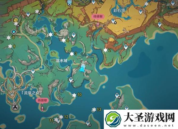 原神湛蓝曜石断片珍贵宝箱在哪