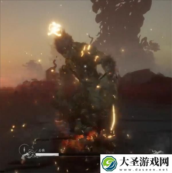 黑神话悟空结局怎么达成