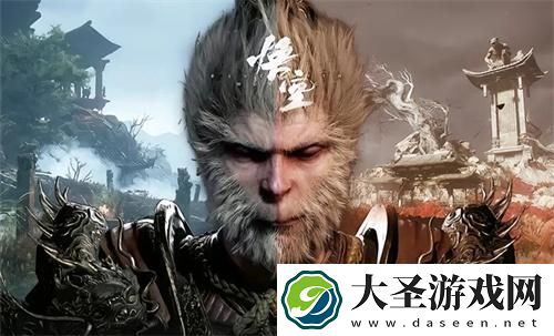 黑神话悟空手机能玩吗