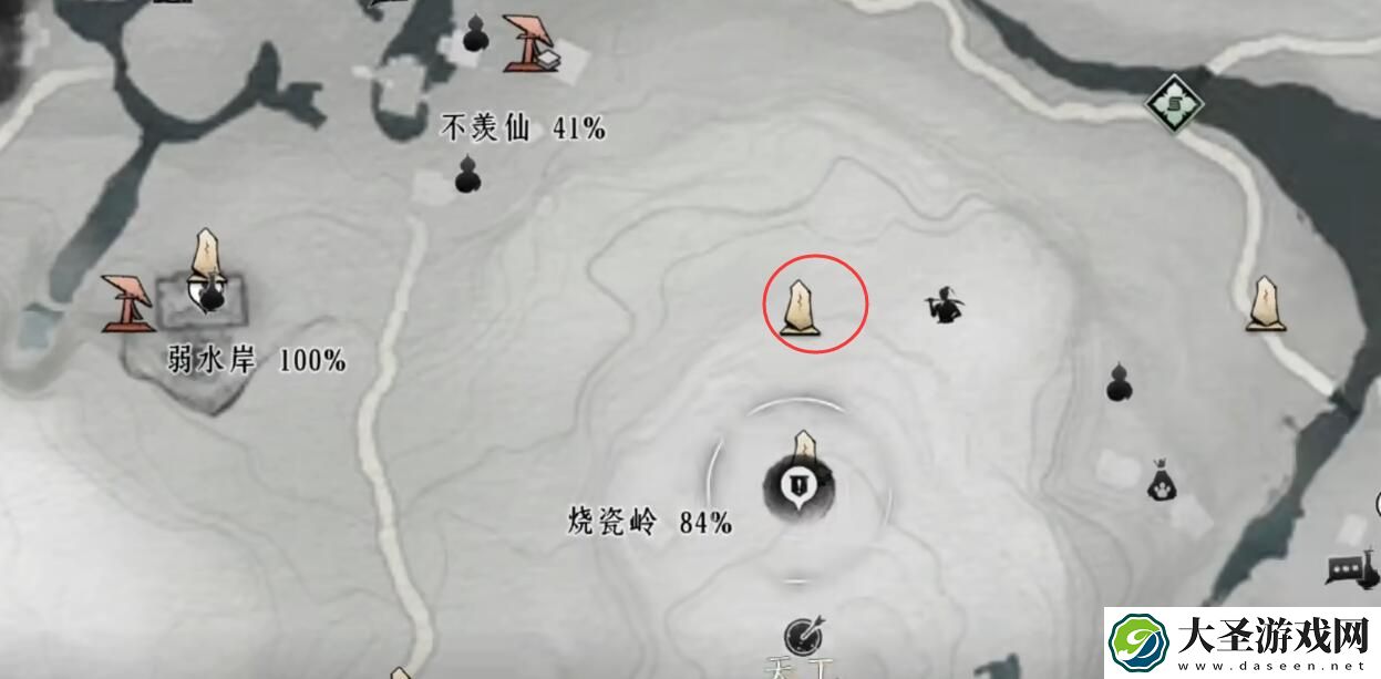 燕云十六声摇红一梦线索4