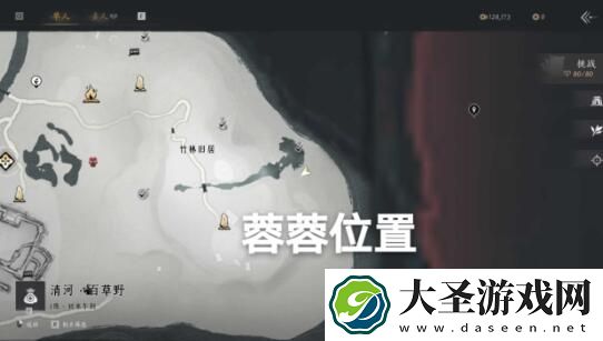 燕云十六声清河—大侠任务怎么做