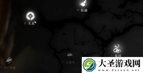 燕云十六声门派地位怎么升级