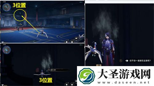 崩坏星穹铁道行于黑暗侍奉光明成就攻略