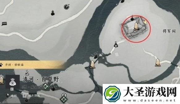 燕云十六声侠之冢位置及前往方法说明