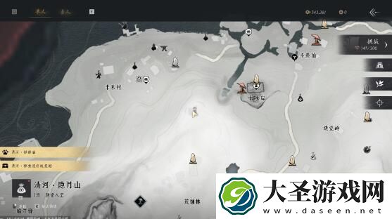 燕云十六声奇术万钧坠怎么获得