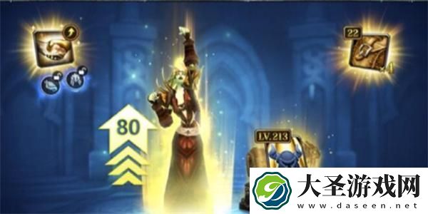 魔兽世界归乡纹章账号通用吗