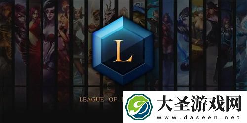 英雄联盟盒子现在叫什么名字