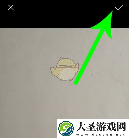tt语音怎么发视频动态