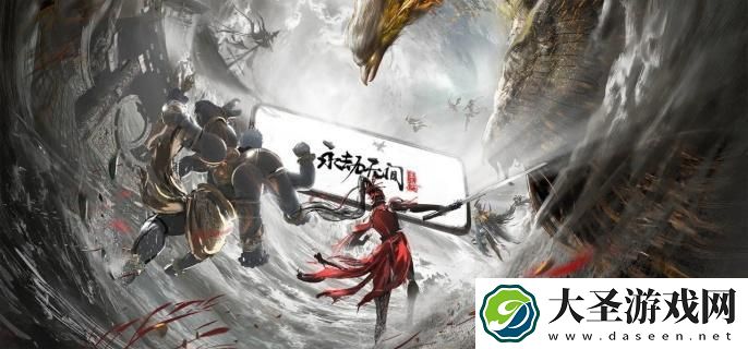 永劫无间手游沈妙武器怎么选择