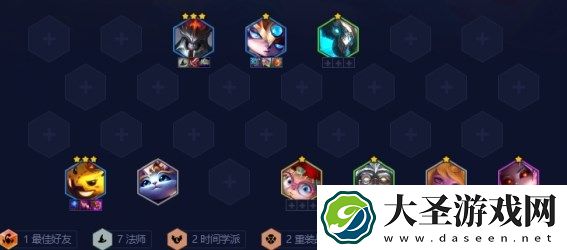 金铲铲之战法转铁男阵容玩法详解