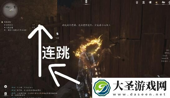 燕云十六声明医药典偷师任务怎么做