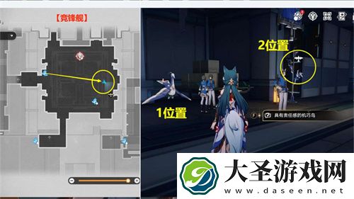 崩坏星穹铁道行于黑暗侍奉光明成就攻略