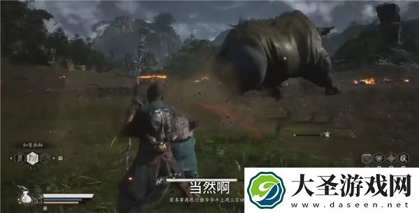 黑神话悟空金甲犀怎么打