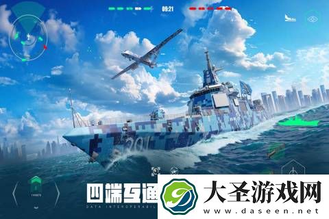 现代战舰是哪个公司的