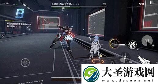 深空之眼冰渊波塞冬怎么样