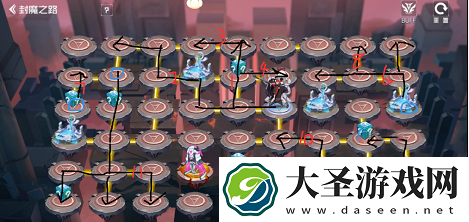 双生幻想封魔之路森罗万象怎么过