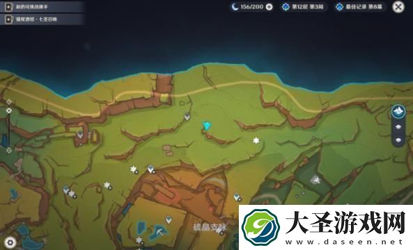 原神纳塔三木雕宝箱怎么获取